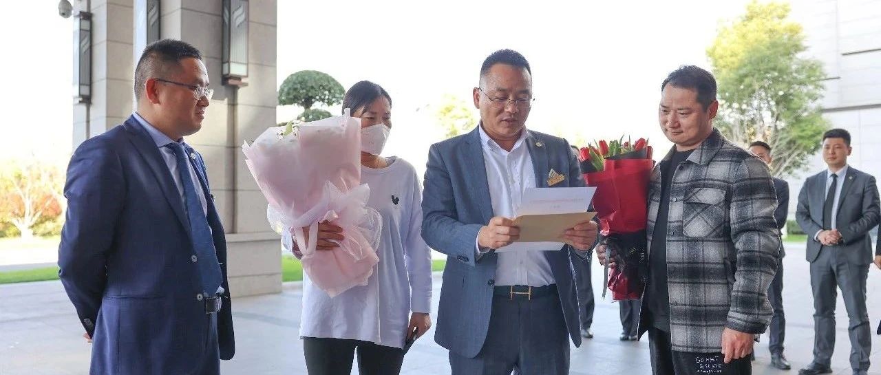 中吳資訊｜中吳賓館大廚支援全國兩 會，載譽歸來！